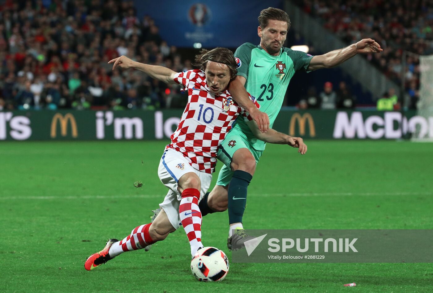 Football. UEFA Euro 2016. Croatia vs. Portugal