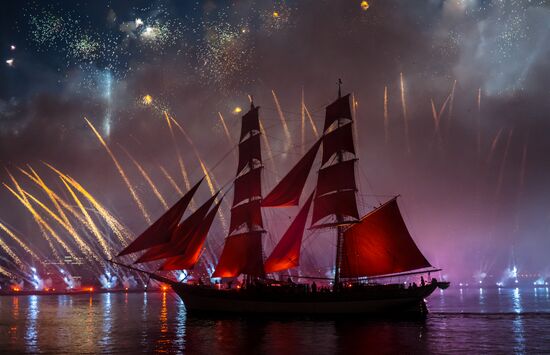 The Scarlet Sails celebration in St. Petersburg