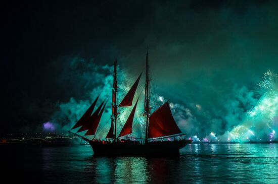 The Scarlet Sails celebration in St. Petersburg