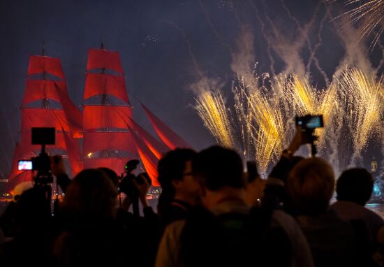 The Scarlet Sails celebration in St. Petersburg