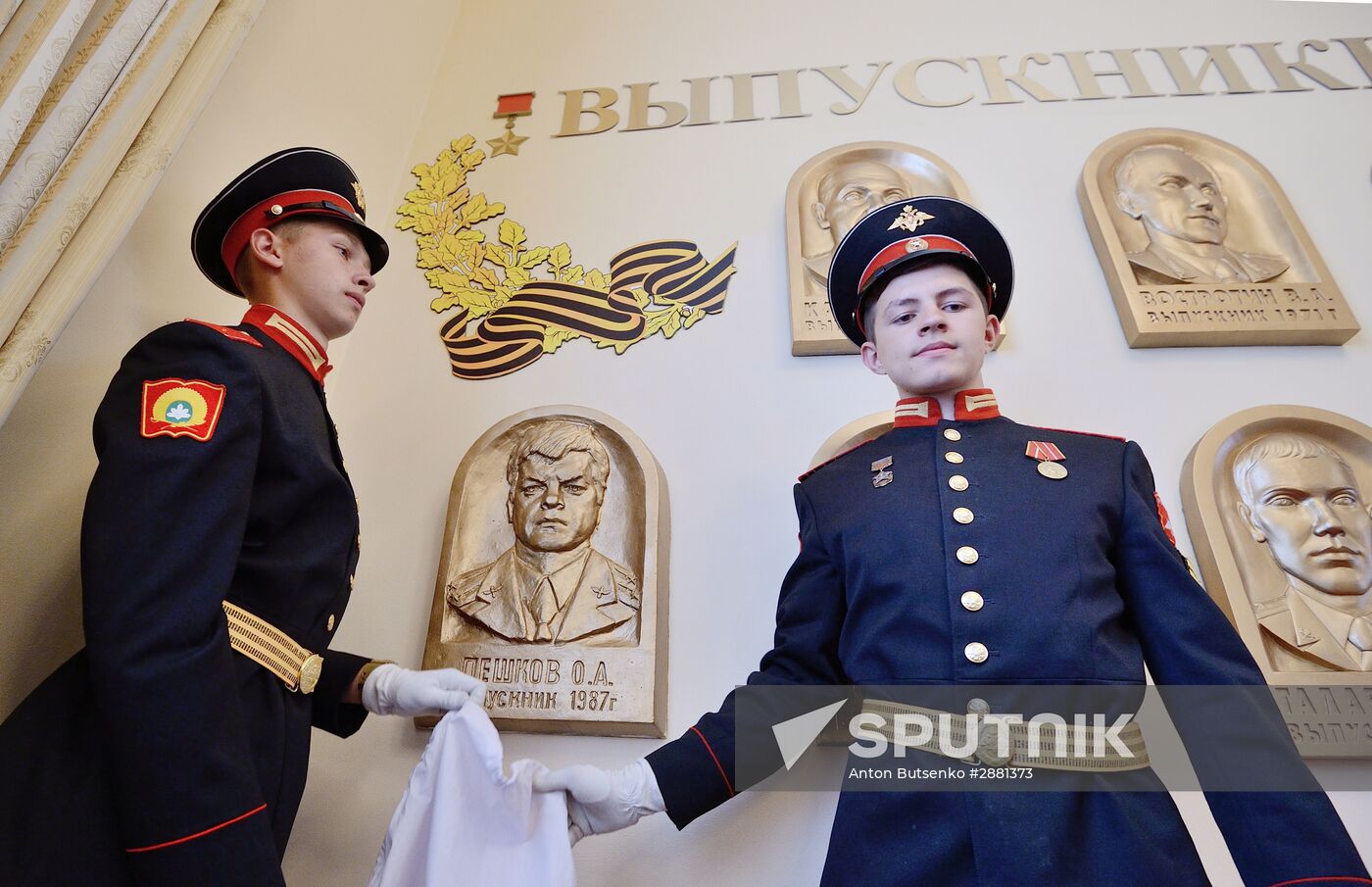 Memorial plaque unveiled to Hero of Russia Oleg Peshkov killed in Syria