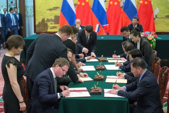 President Vladimir Putin's official visit to People's Republic of China