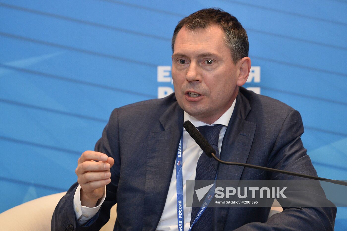 United Russia Party holds convention