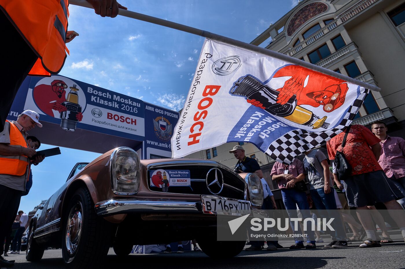 Bosch Moskau Klassik antique car race