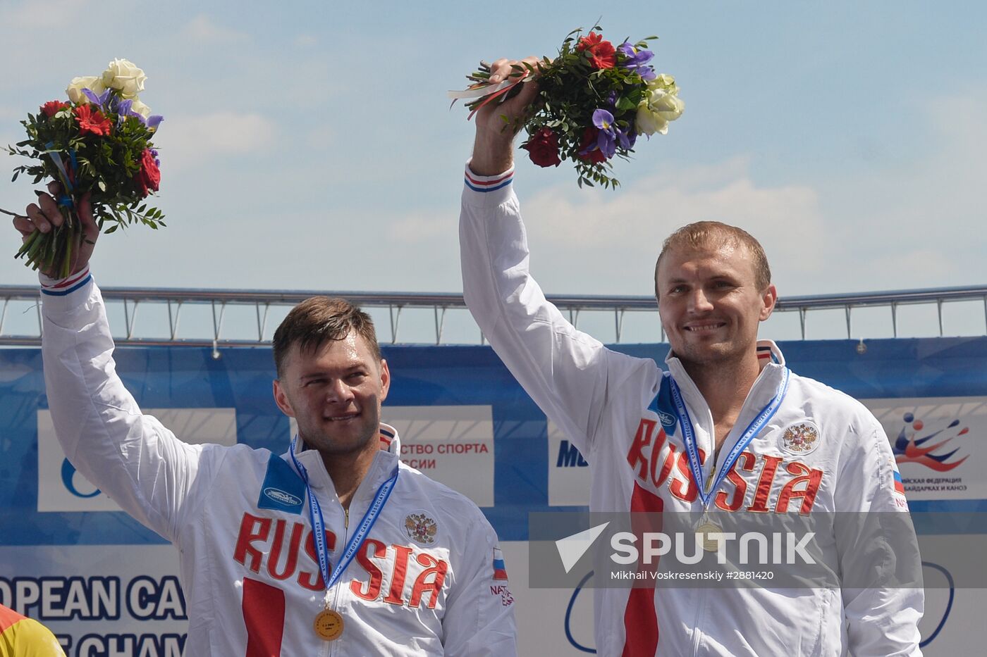 2016 ECA European Canoe Sprint and Paracanoeing Championships. Day Three