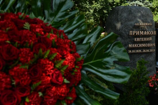 Monument to Yevgeny Primakov unveiled at Novodevichye cemetery