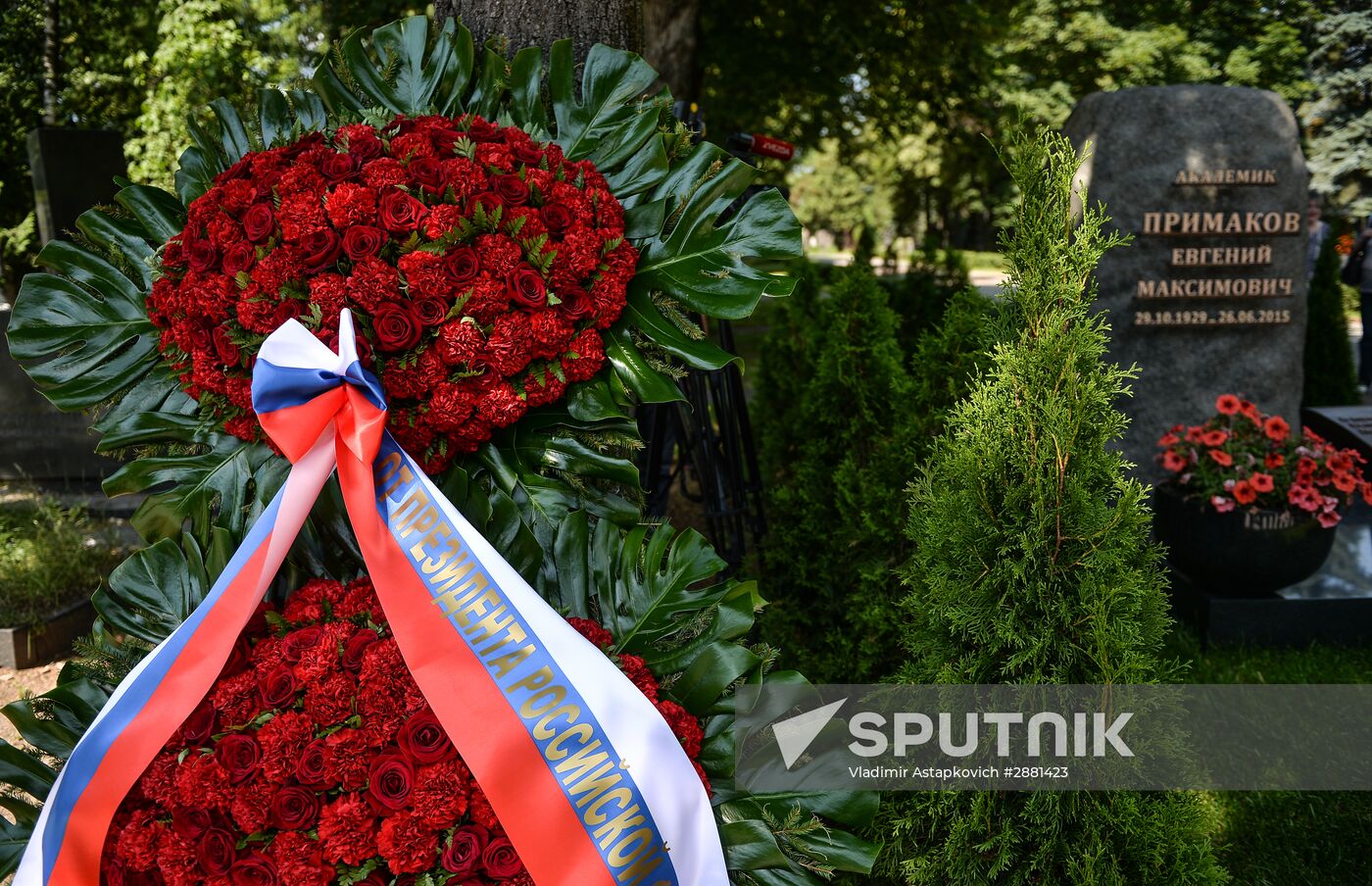 Memorial to Yevgeny Primakov unveiled at Novodevichye cemetery