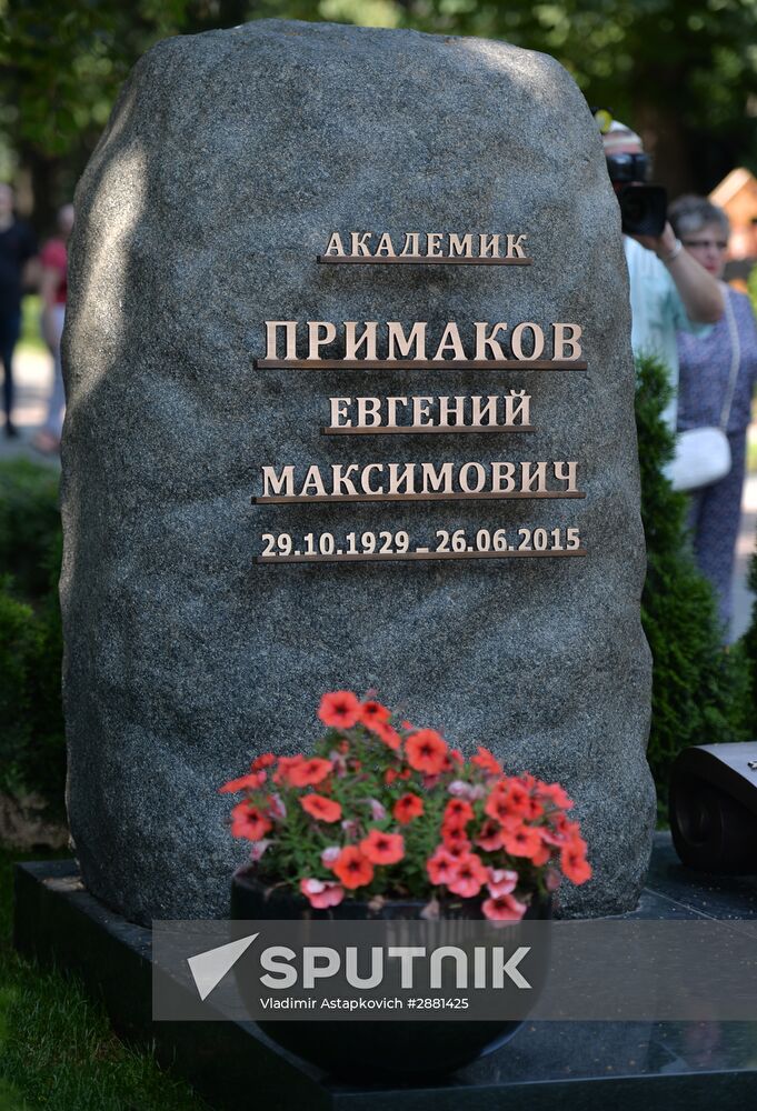 Monument to Yevgeny Primakov unveiled at Novodevichye cemetery