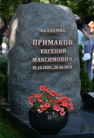 Monument to Yevgeny Primakov unveiled at Novodevichye cemetery