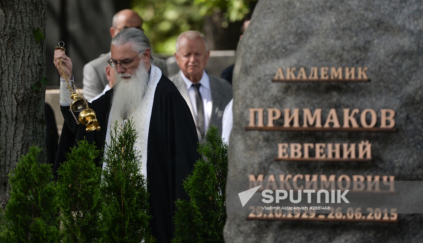 Monument to Yevgeny Primakov unveiled at Novodevichye cemetery