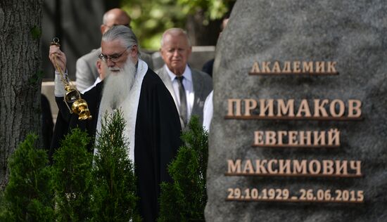 Monument to Yevgeny Primakov unveiled at Novodevichye cemetery