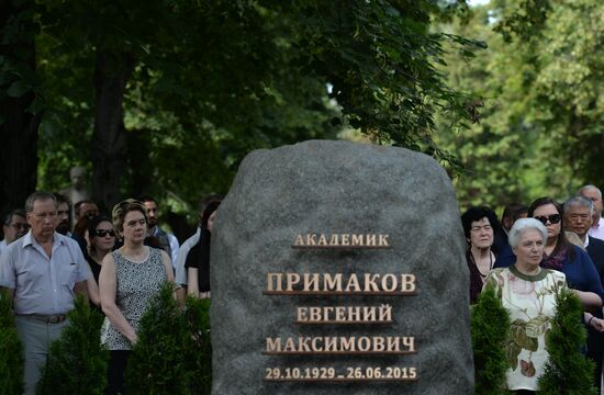 Monument to Yevgeny Primakov unveiled at Novodevichye cemetery
