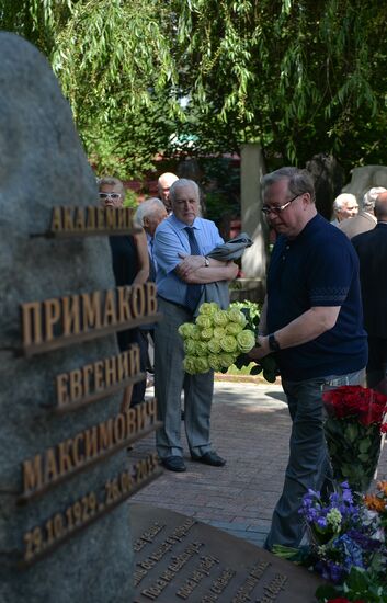 Monument to Yevgeny Primakov unveiled at Novodevichye cemetery
