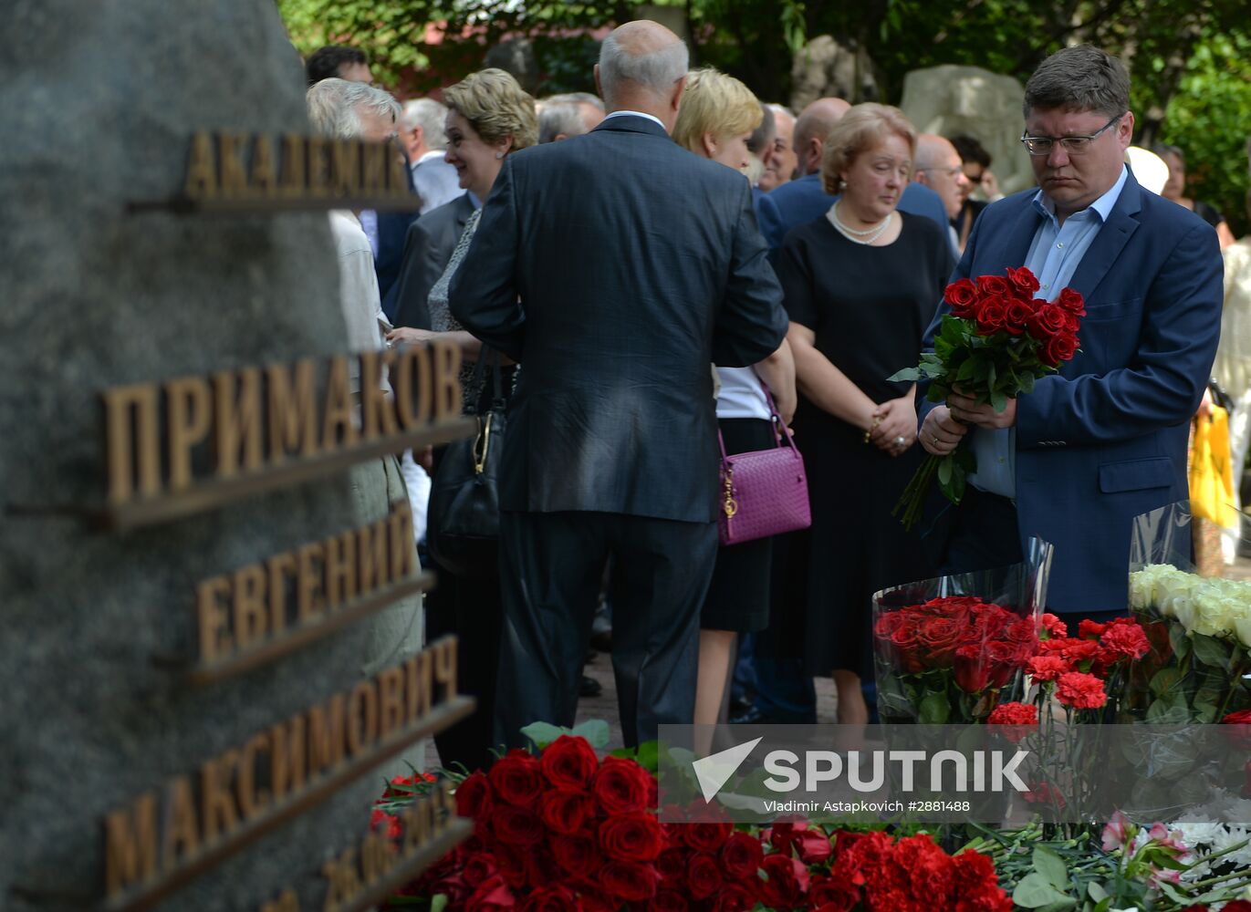 Monument to Yevgeny Primakov unveiled at Novodevichye cemetery