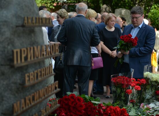 Monument to Yevgeny Primakov unveiled at Novodevichye cemetery
