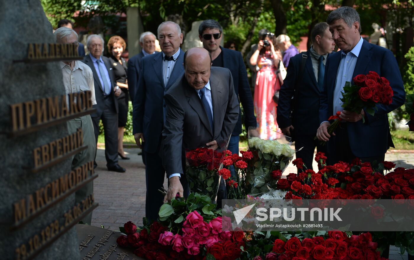 Memorial to Yevgeny Primakov unveiled at Novodevichye cemetery
