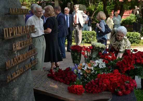 Memorial to Yevgeny Primakov unveiled at Novodevichye cemetery