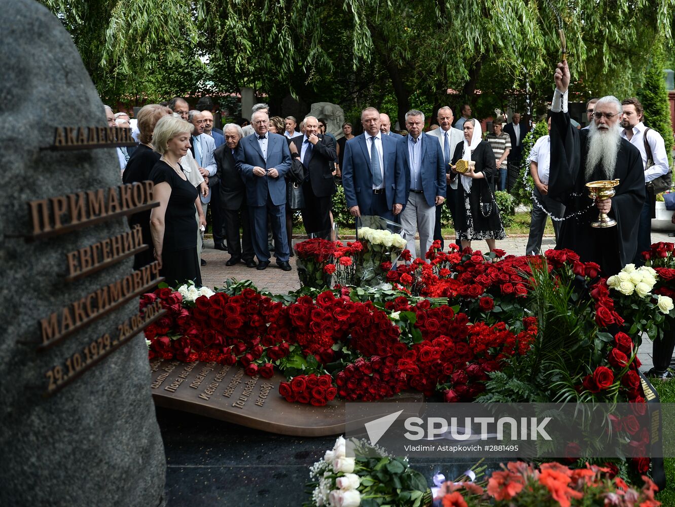 Memorial to Yevgeny Primakov unveiled at Novodevichye cemetery