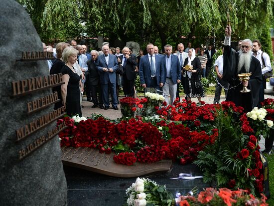 Memorial to Yevgeny Primakov unveiled at Novodevichye cemetery