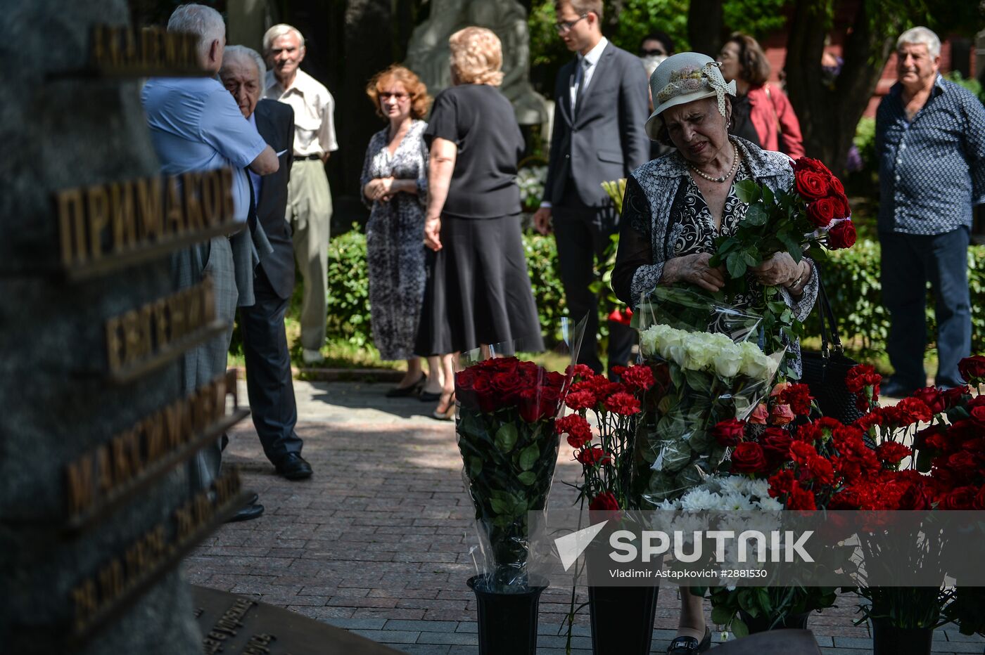Memorial to Yevgeny Primakov unveiled at Novodevichye cemetery