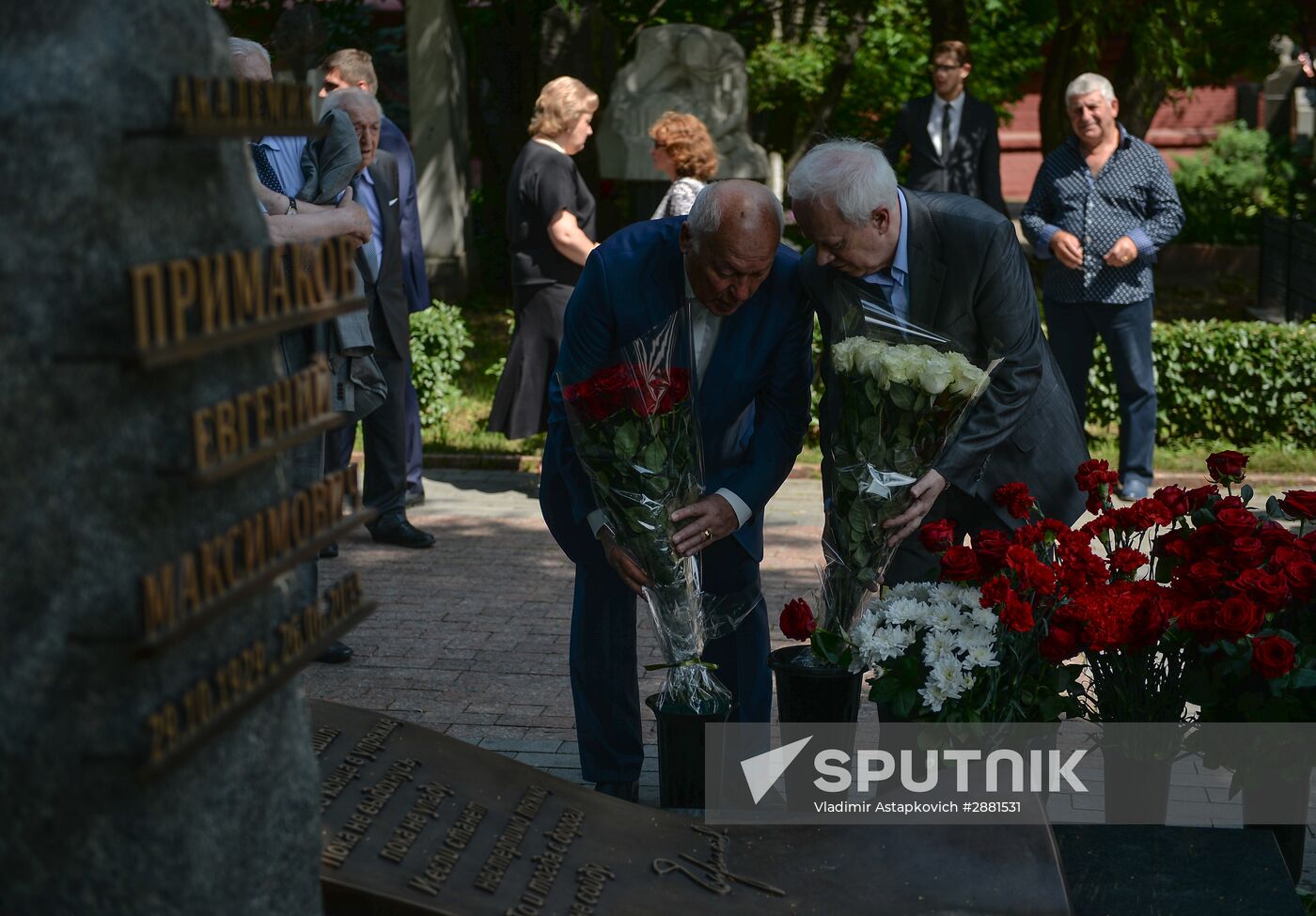 Memorial to Yevgeny Primakov unveiled at Novodevichye cemetery