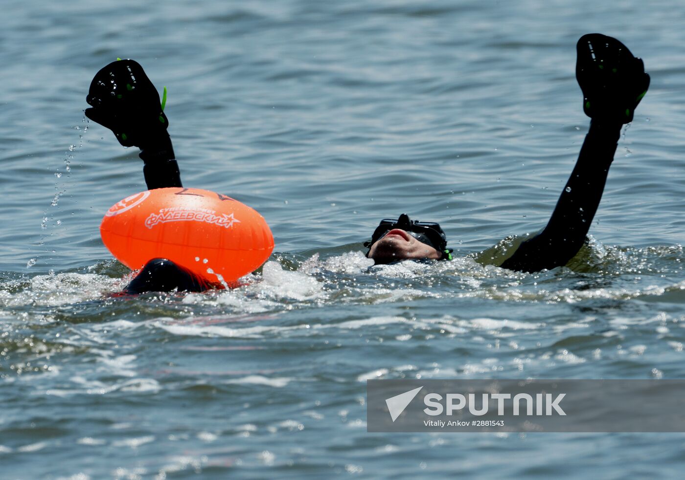 Marathon heat across Amur Bay in Vladivostok
