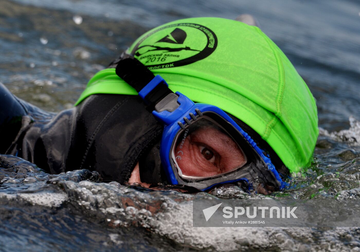 Marathon swim across Amur Bay in Vladivostok