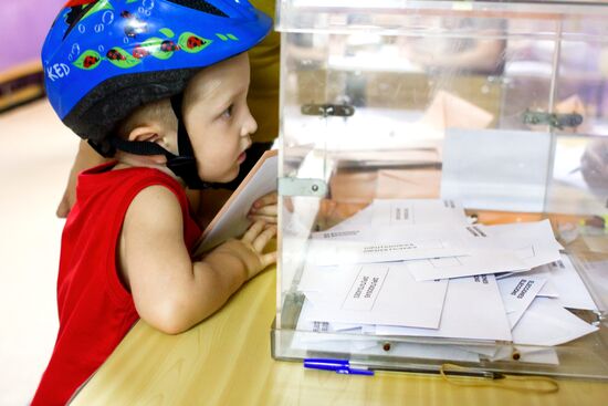 Parliamentary elections in Spain