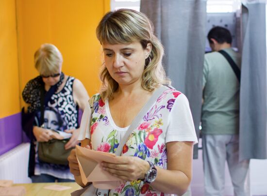 Spanish parliamentary elections