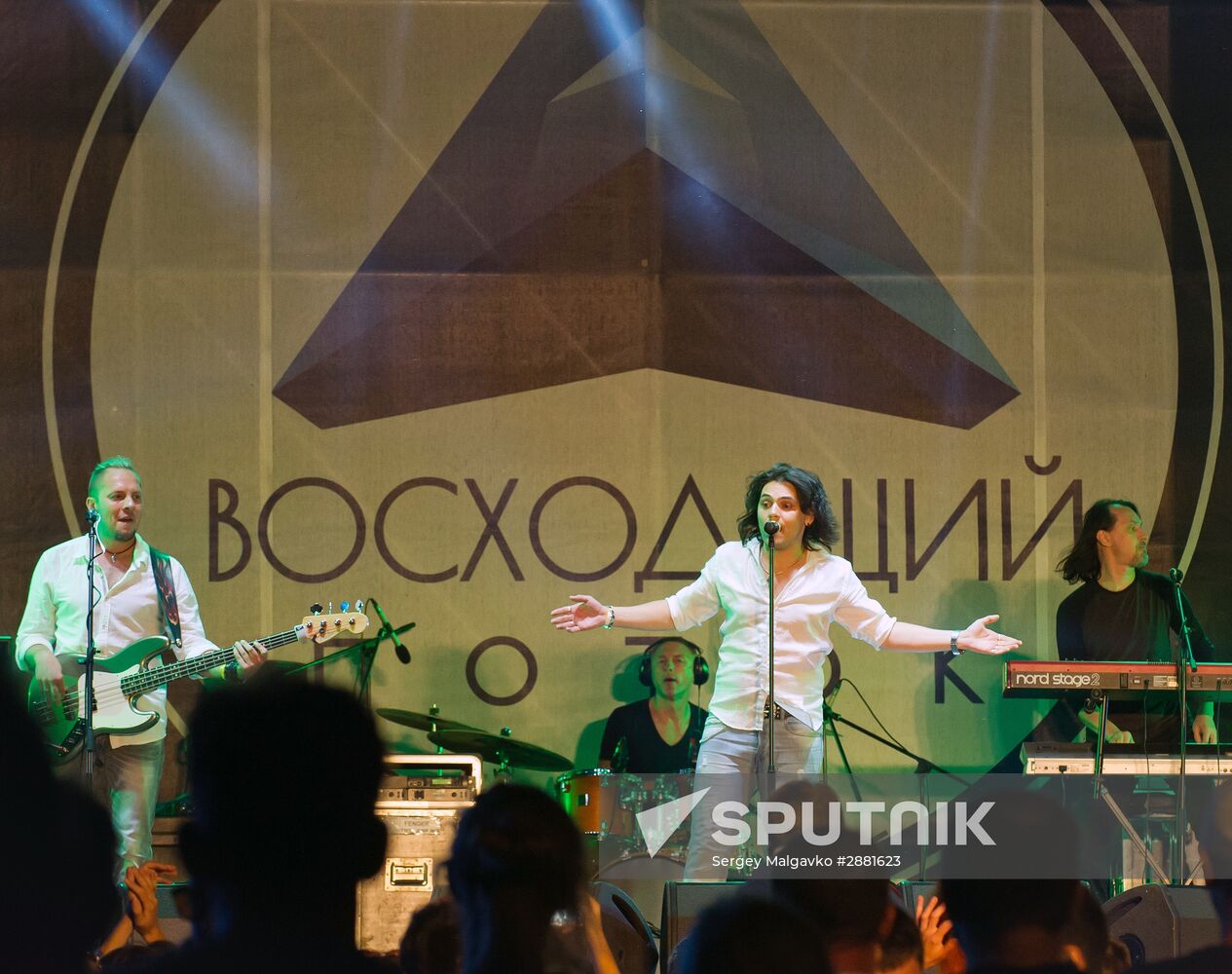 Rising Current festival in Crimea