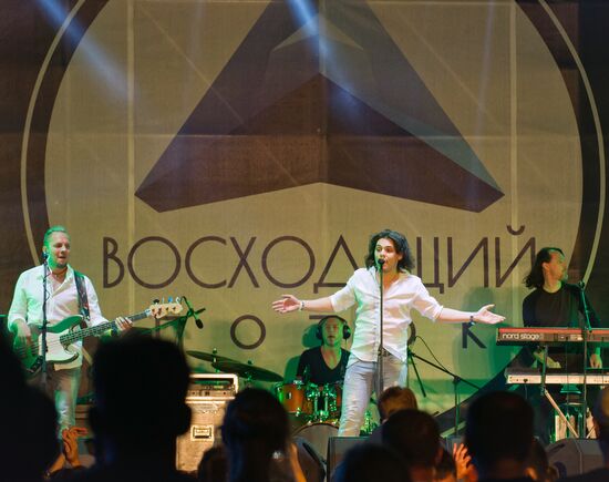 Rising Current festival in Crimea