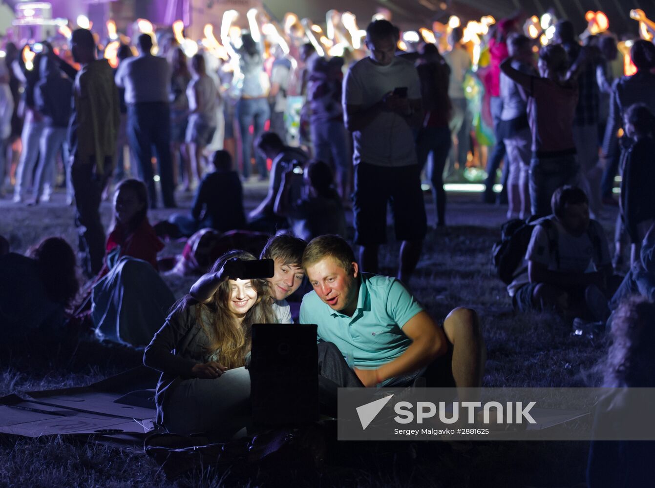 Rising Current festival in Crimea