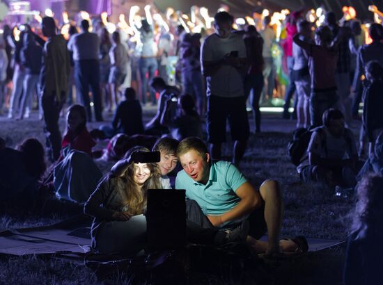 Rising Current festival in Crimea