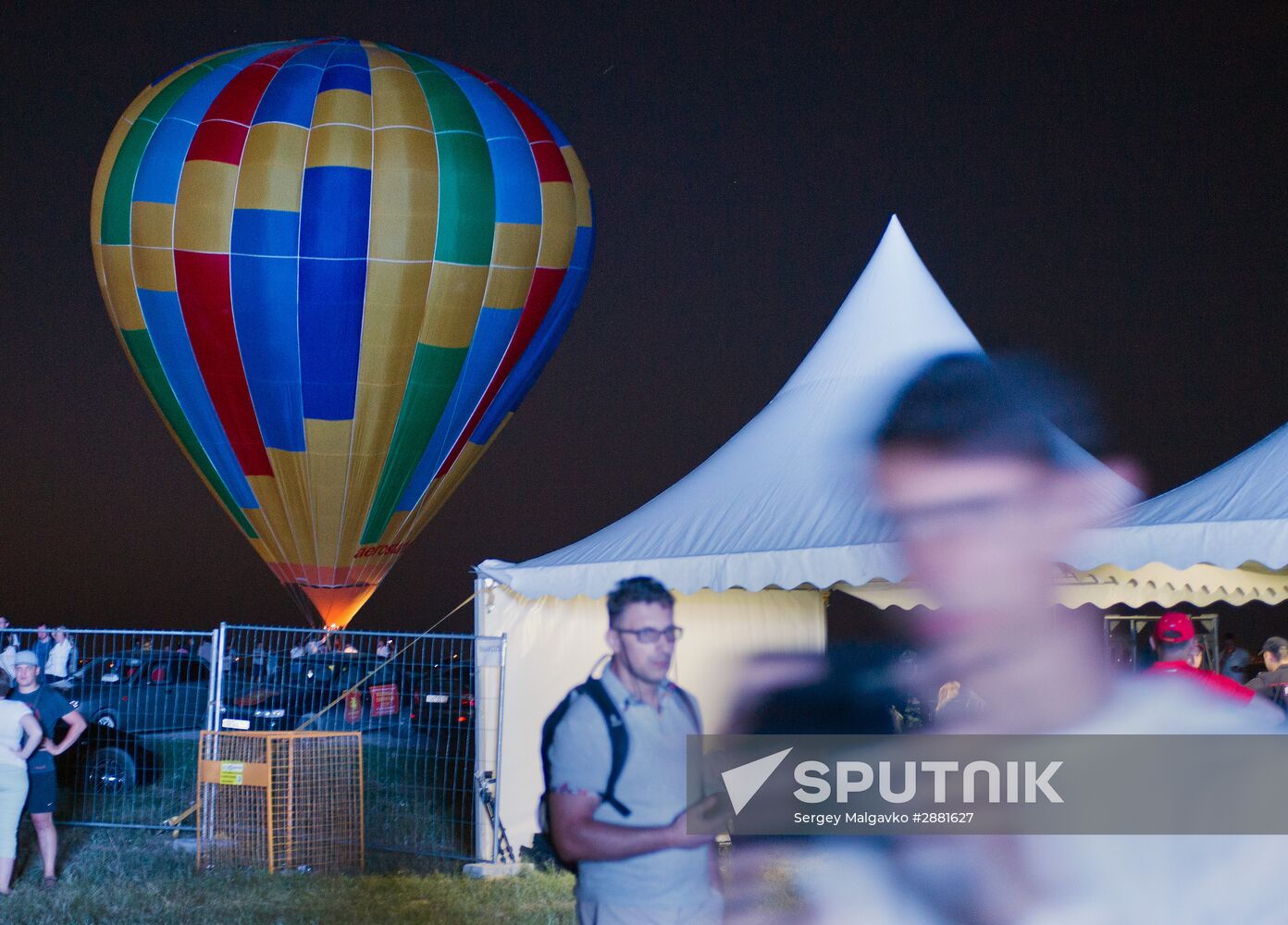 Rising Current festival in Crimea