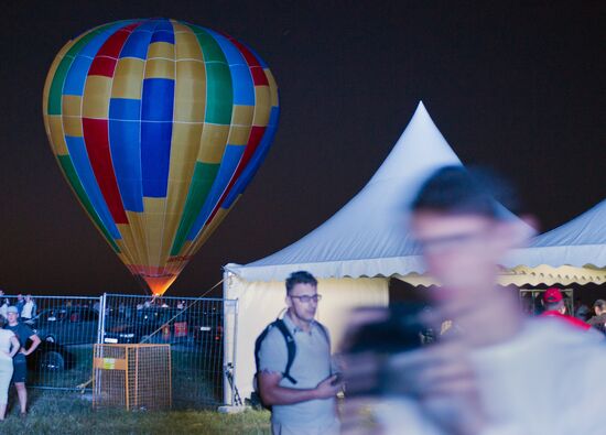 Rising Current festival in Crimea