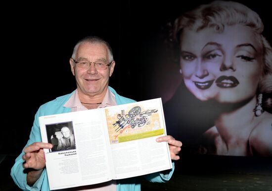 Russian Pioneer readings