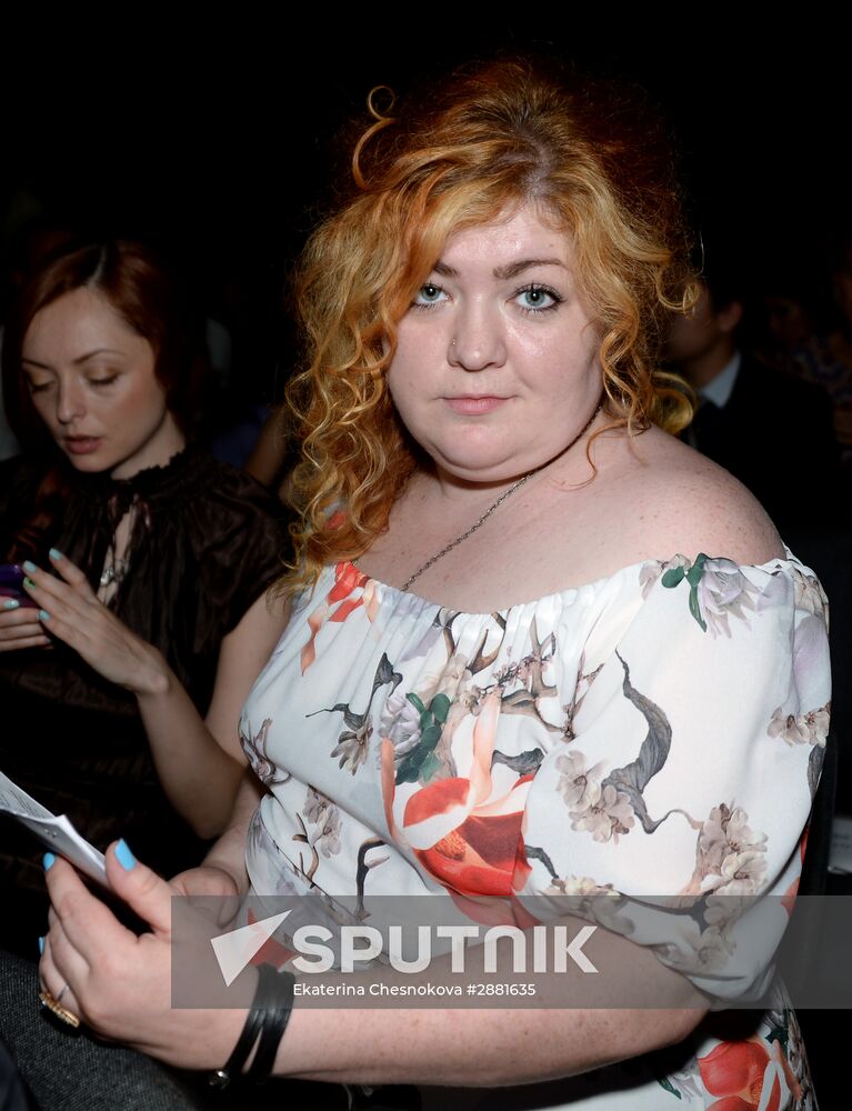 Russian Pioneers magazine readings