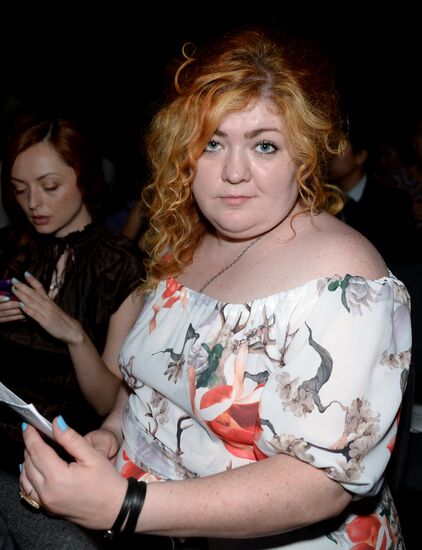 Russian Pioneers magazine readings