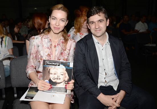 Russian Pioneers magazine readings