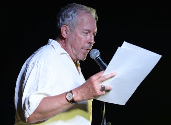 Russian Pioneer magazine readings