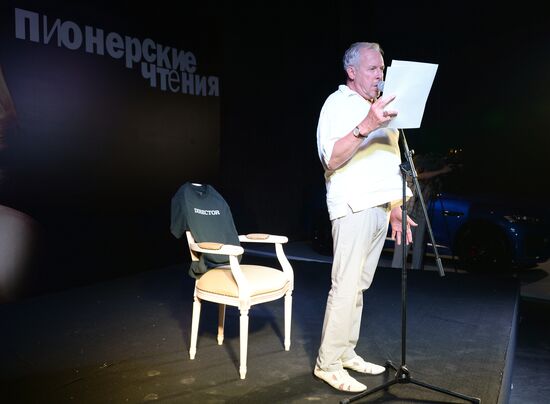 Russian Pioneer magazine readings
