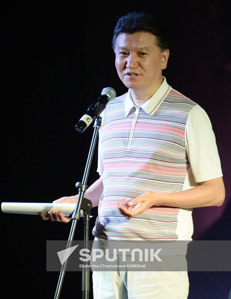 Russian Pioneer magazine readings