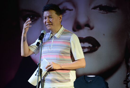 Russian Pioneer magazine readings