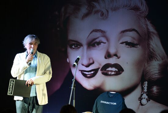 Russian Pioneer magazine readings