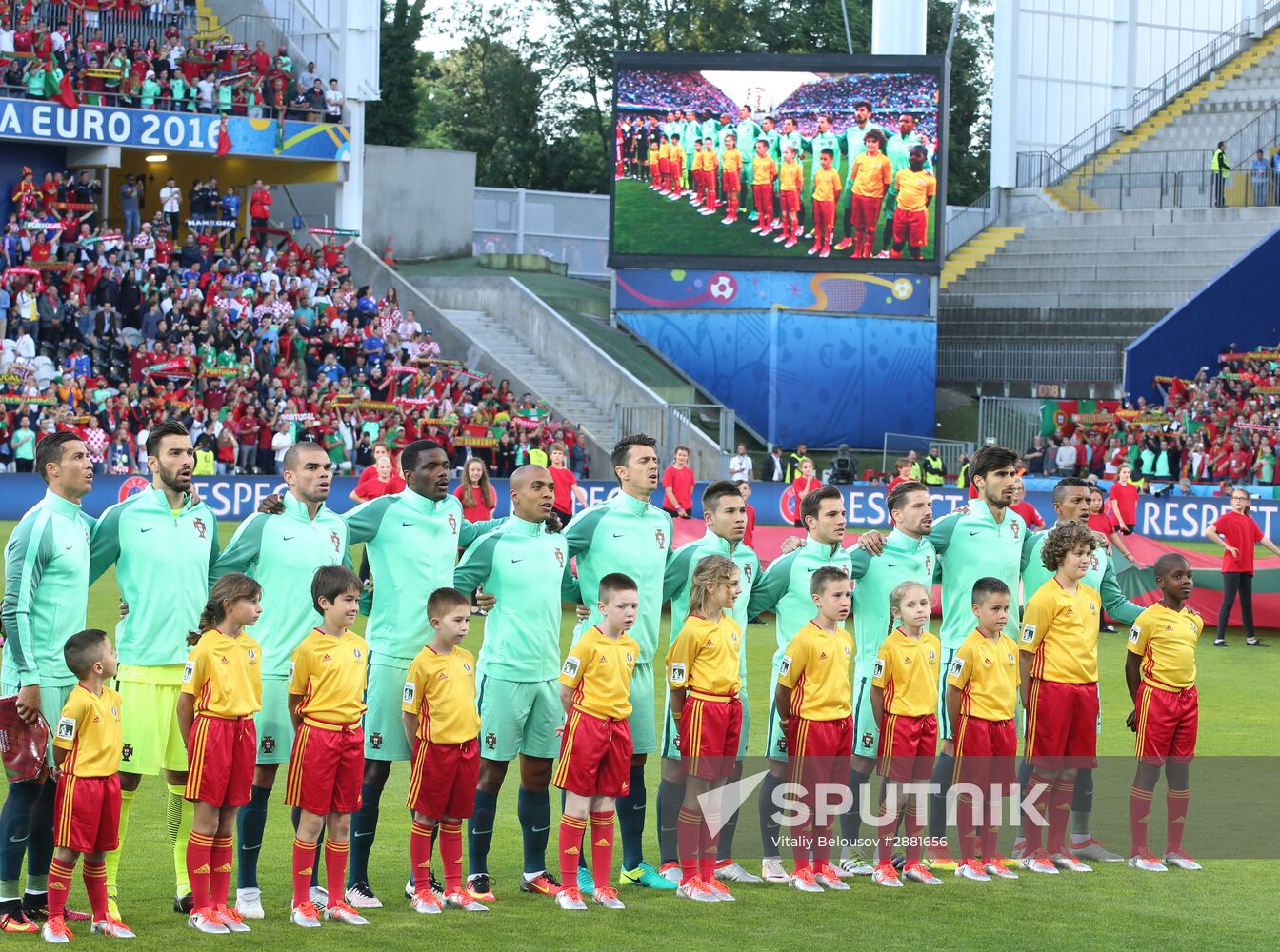 Football. UEFA Euro 2016. Croatia vs. Portugal