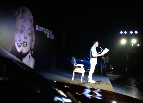 Russian Pioneers magazine readings