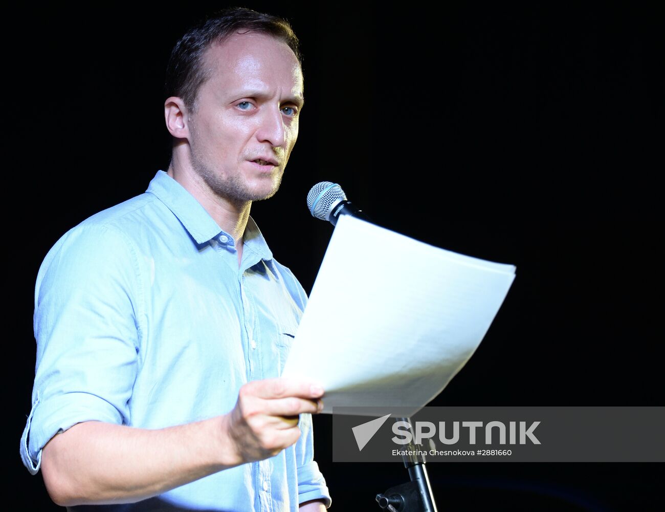 Russian Pioneers magazine readings