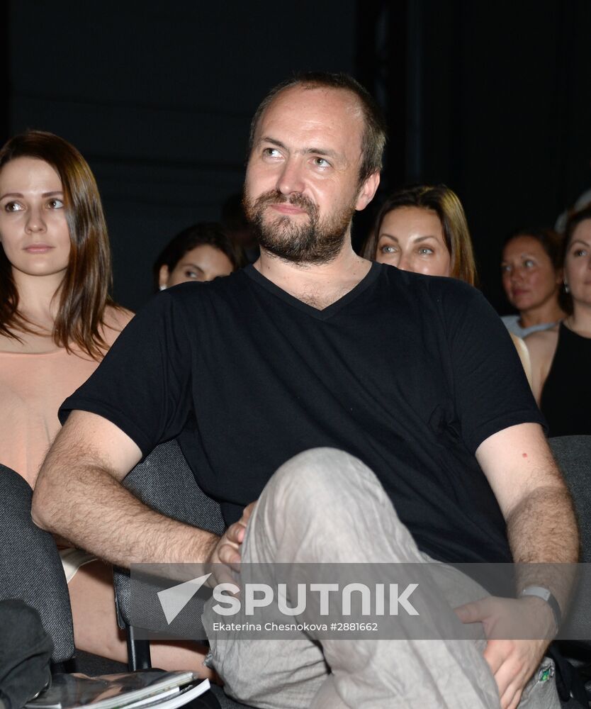 Russian Pioneer magazine readings