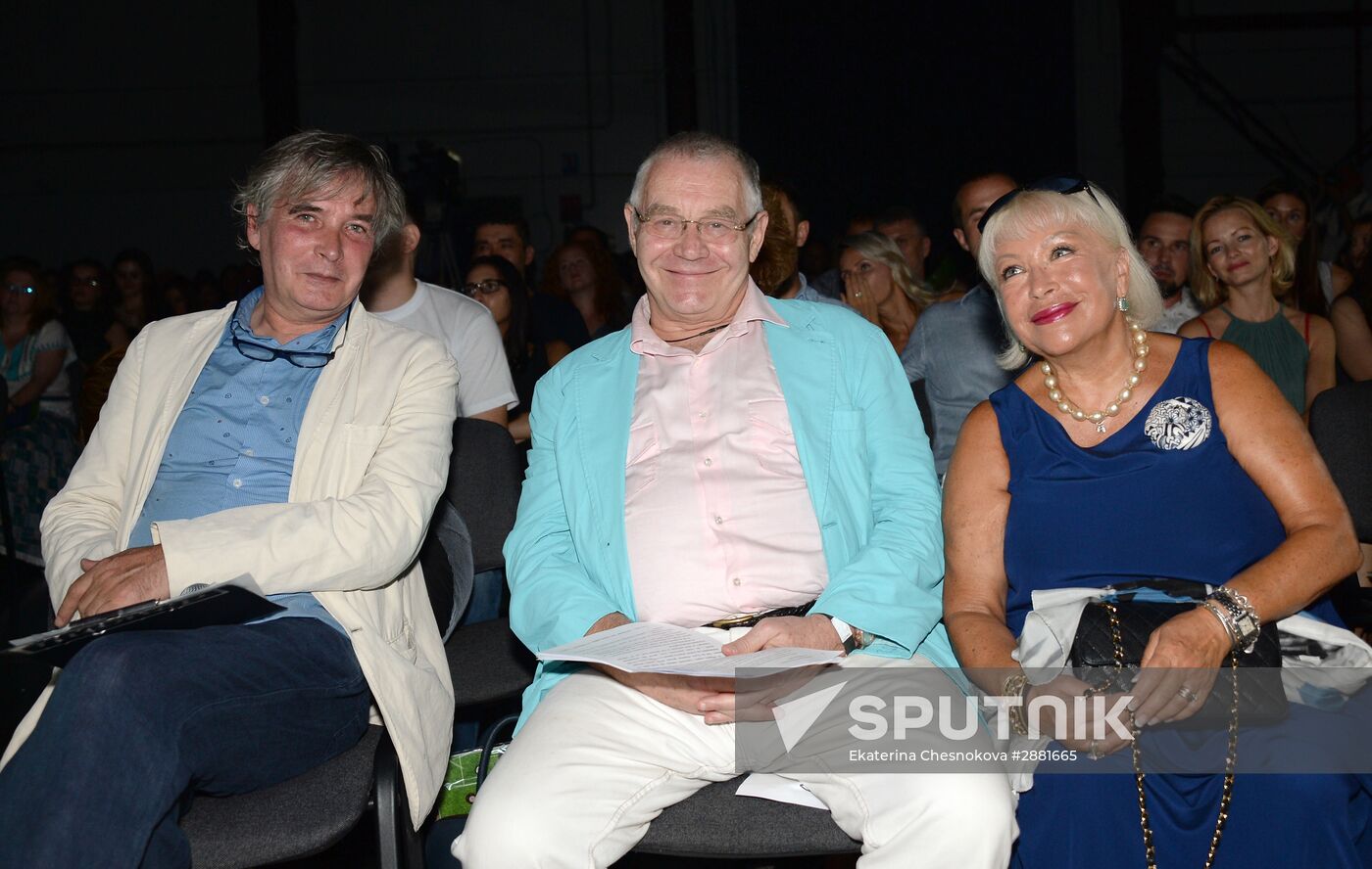 Russian Pioneers magazine readings