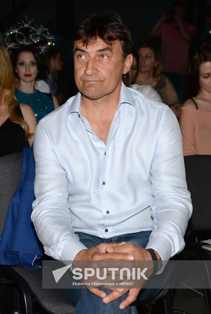 Russian Pioneers magazine readings